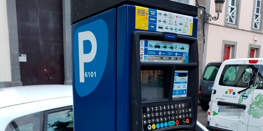 Información de interés para los aspirantes a controlador